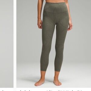 Lululemon Align Tie-Dye Leggings | size 6 | 25” inseam